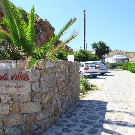Nama Villas Super Paradise Beach  Buitenkant foto